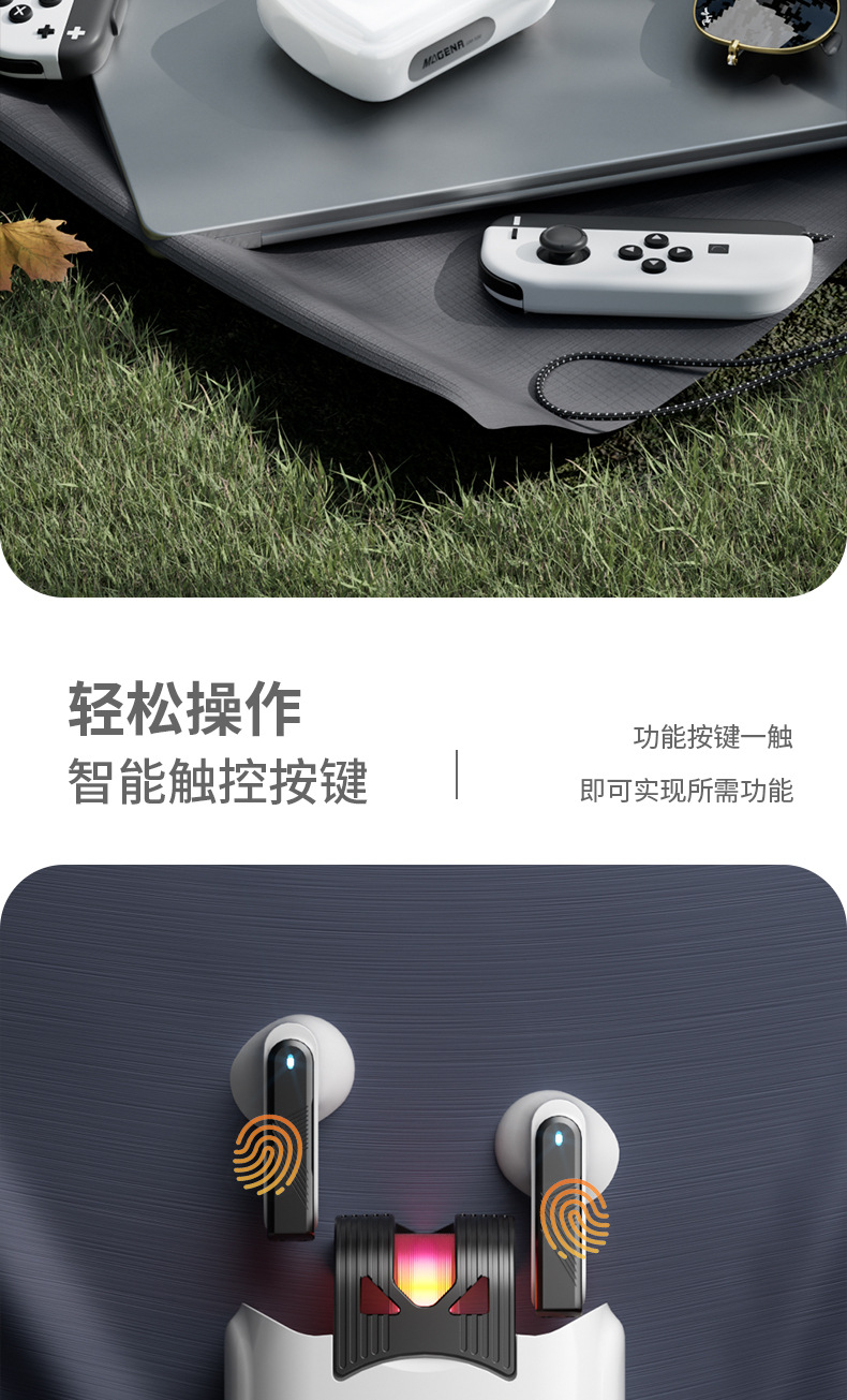 新品GM500蓝牙耳机音箱二合一跨境私模无延迟无线运动TWS耳机批发详情13