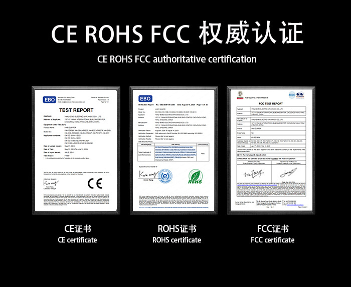 跨境多功能电推剪科美三合一电动理发器可替换剃须刀鼻毛剪刀头详情11