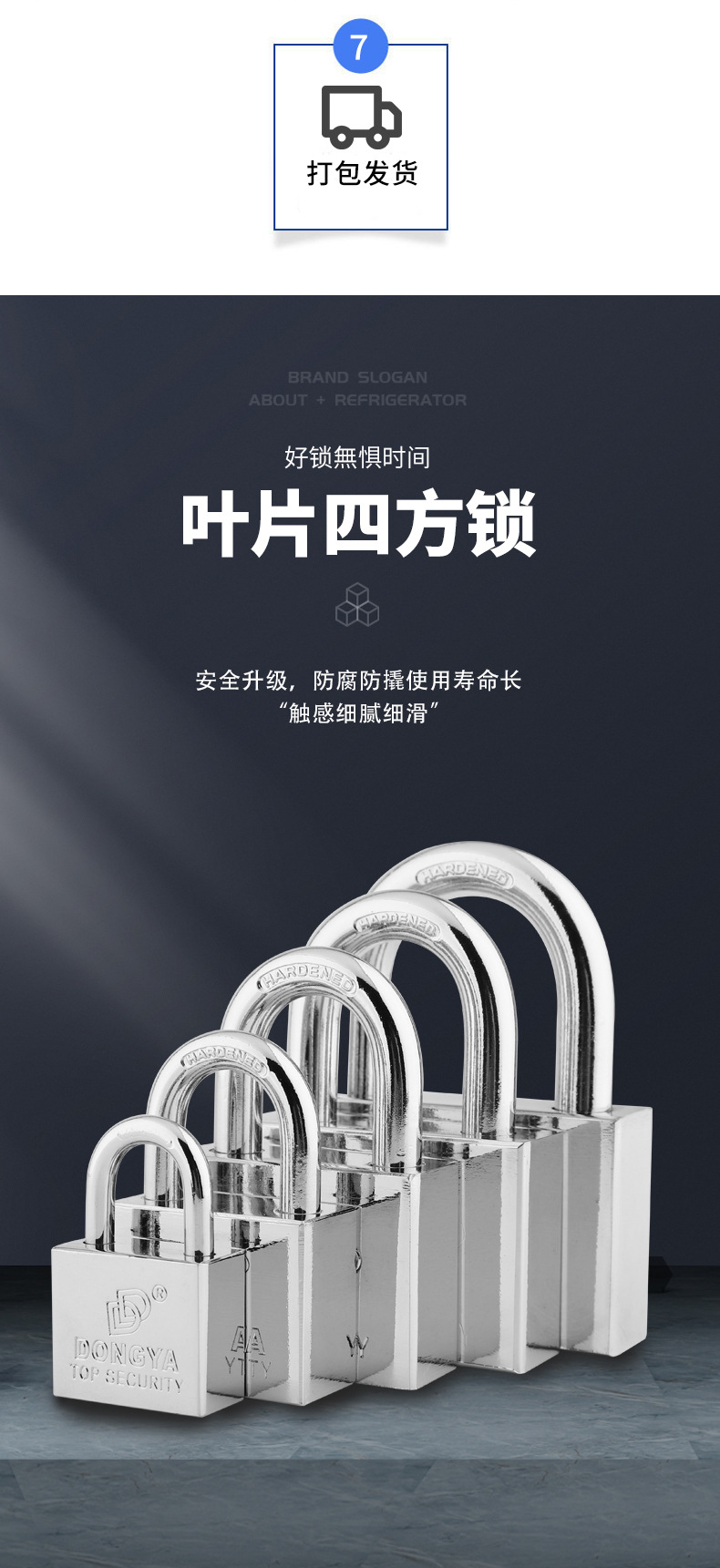 Factory wholesale iron padlocks, stainless steel imitation square blade locks, chrome-plated locks, open and open exterior anti-theft and anti-picking chains pic 2