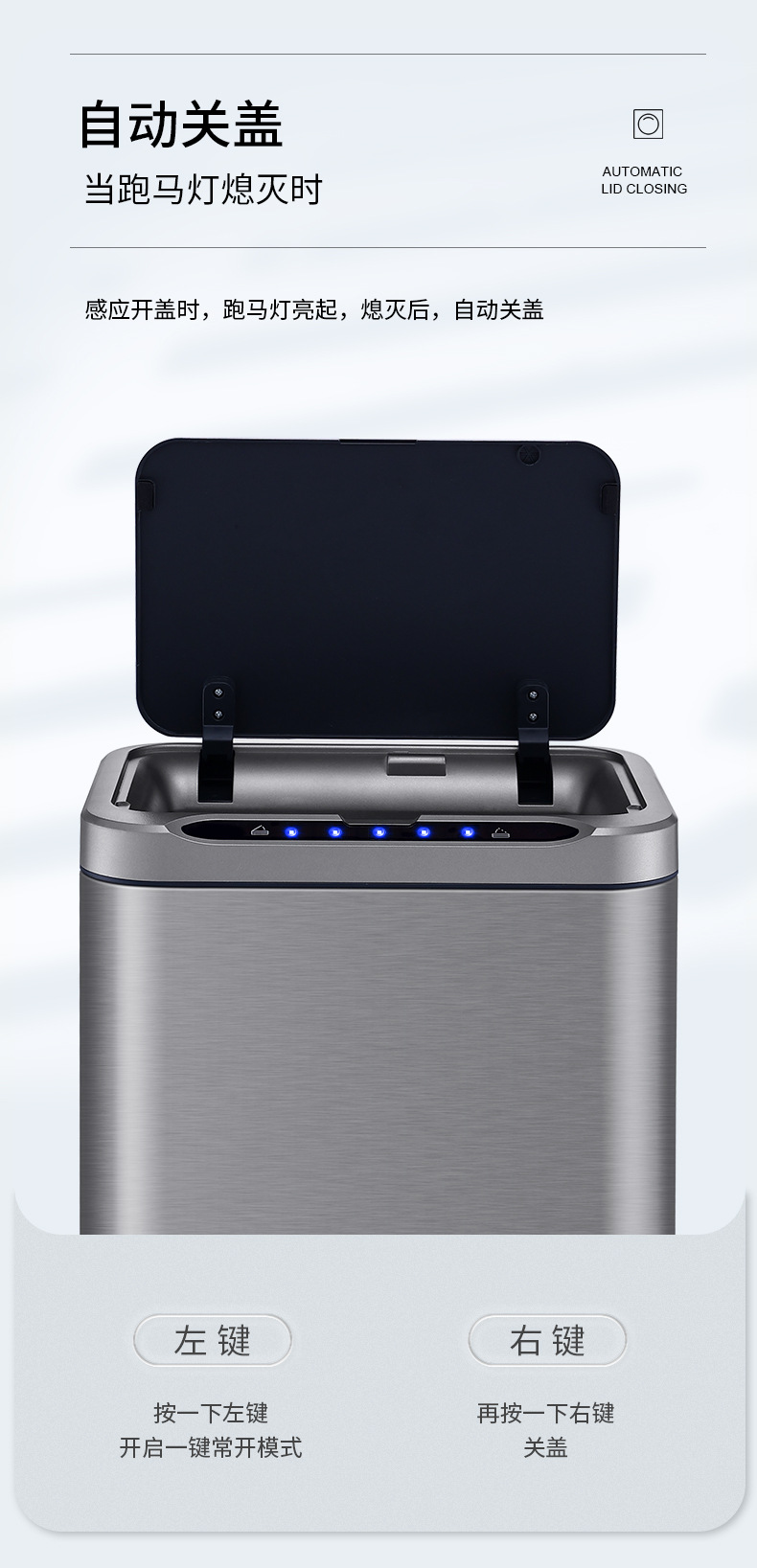 Smart sensor trash can for home kitchen, living room and office, stainless steel electric high-legged paper basket with lid, large capacity pic 4