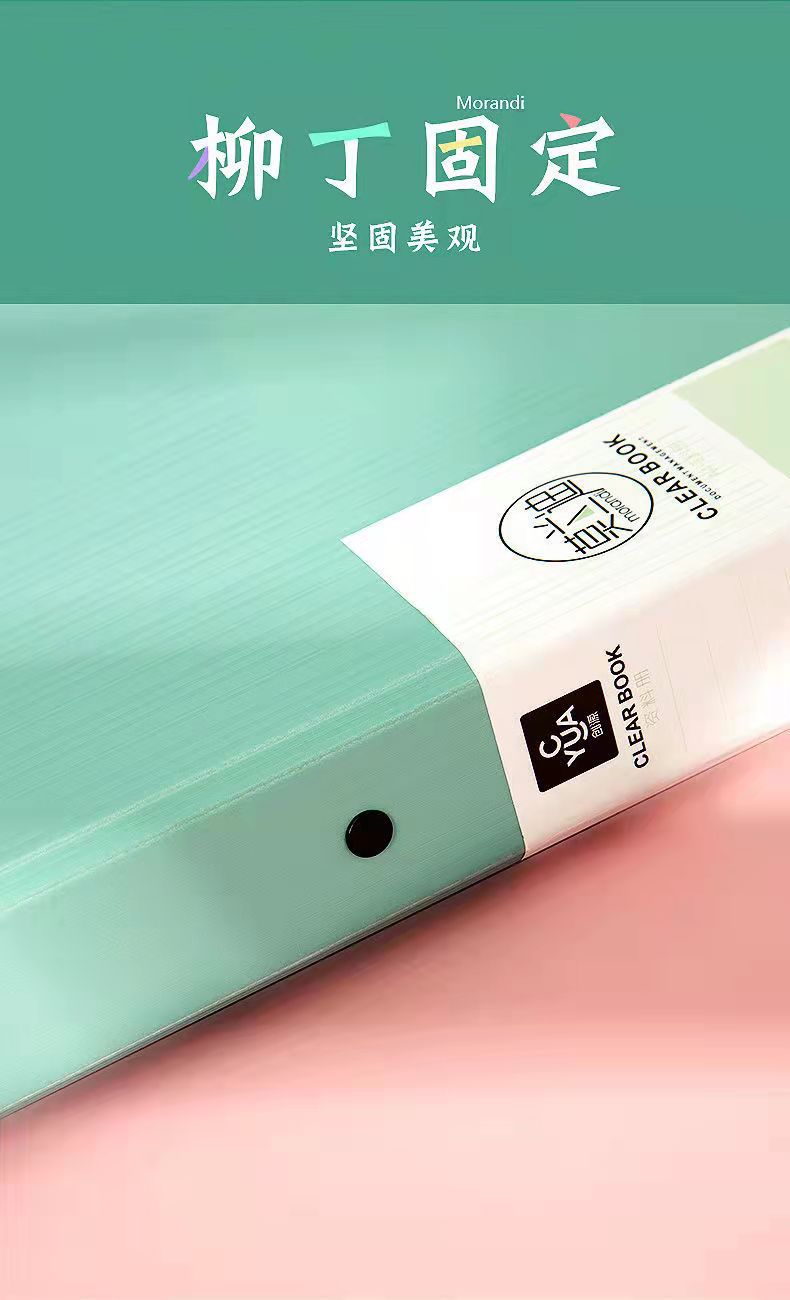 A folder with multiple layers of inserts, a 60-page large-capacity subject-classified test paper holder, and a data storage book for holding test papers pic 8