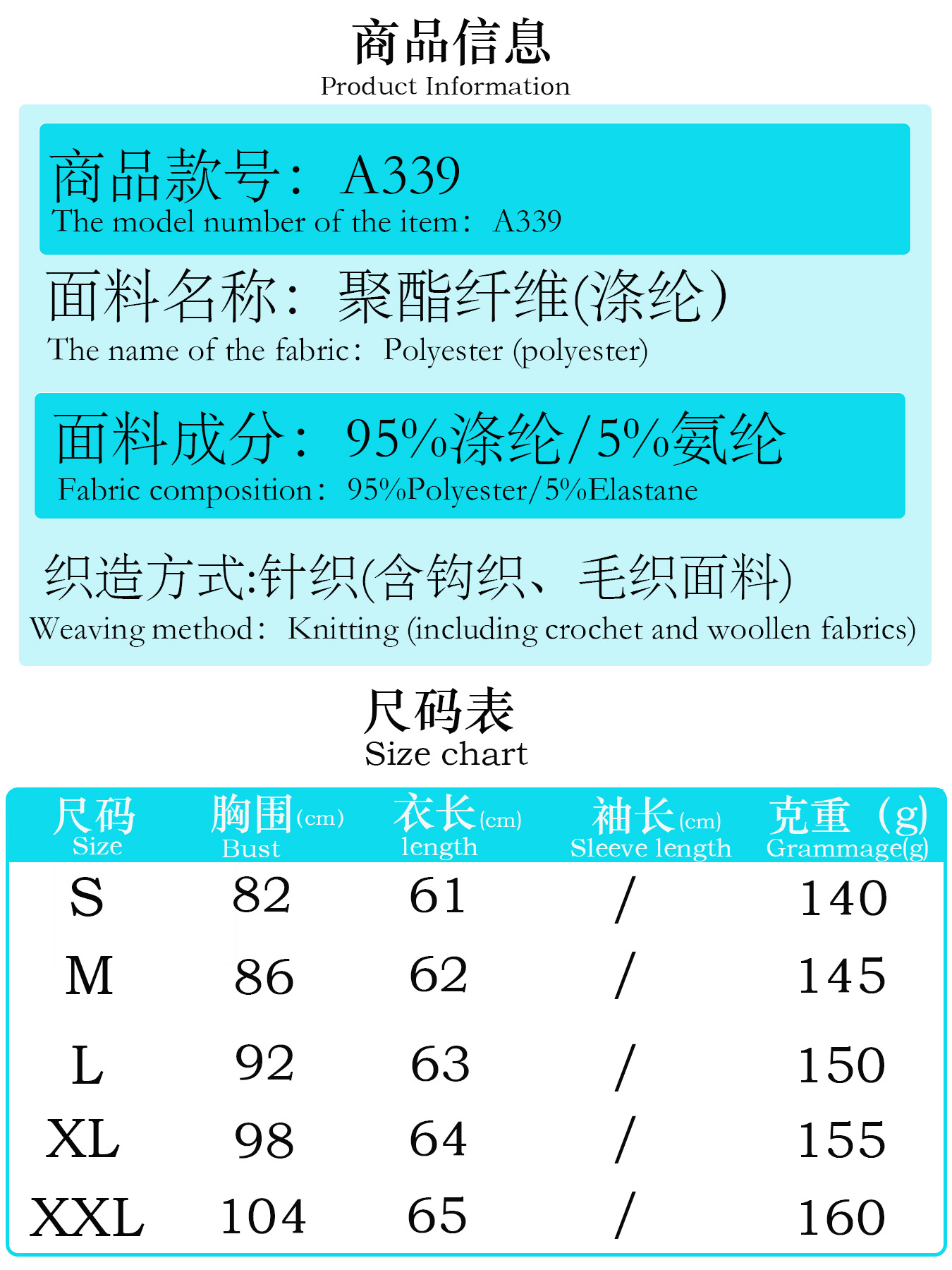 A new elegant solid-color halter lace-trimmed vest T-shirt for women with a slimming and form-fitting look from Europe and America in 2025 pic 1