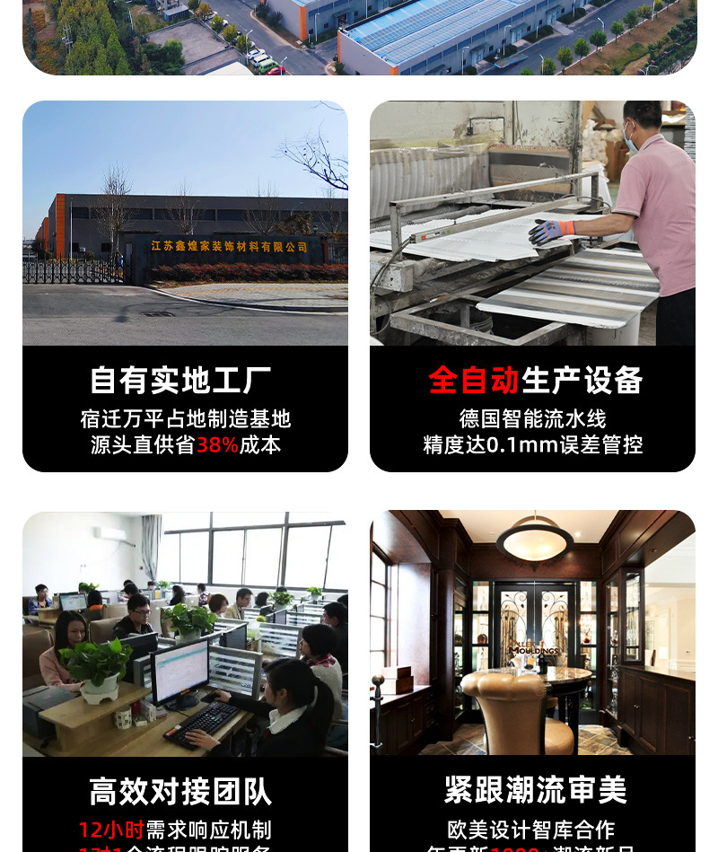 pu石皮加厚蘑菇石皮人造石批发仿真石轻质墙石柔性薄文化石石材详情3