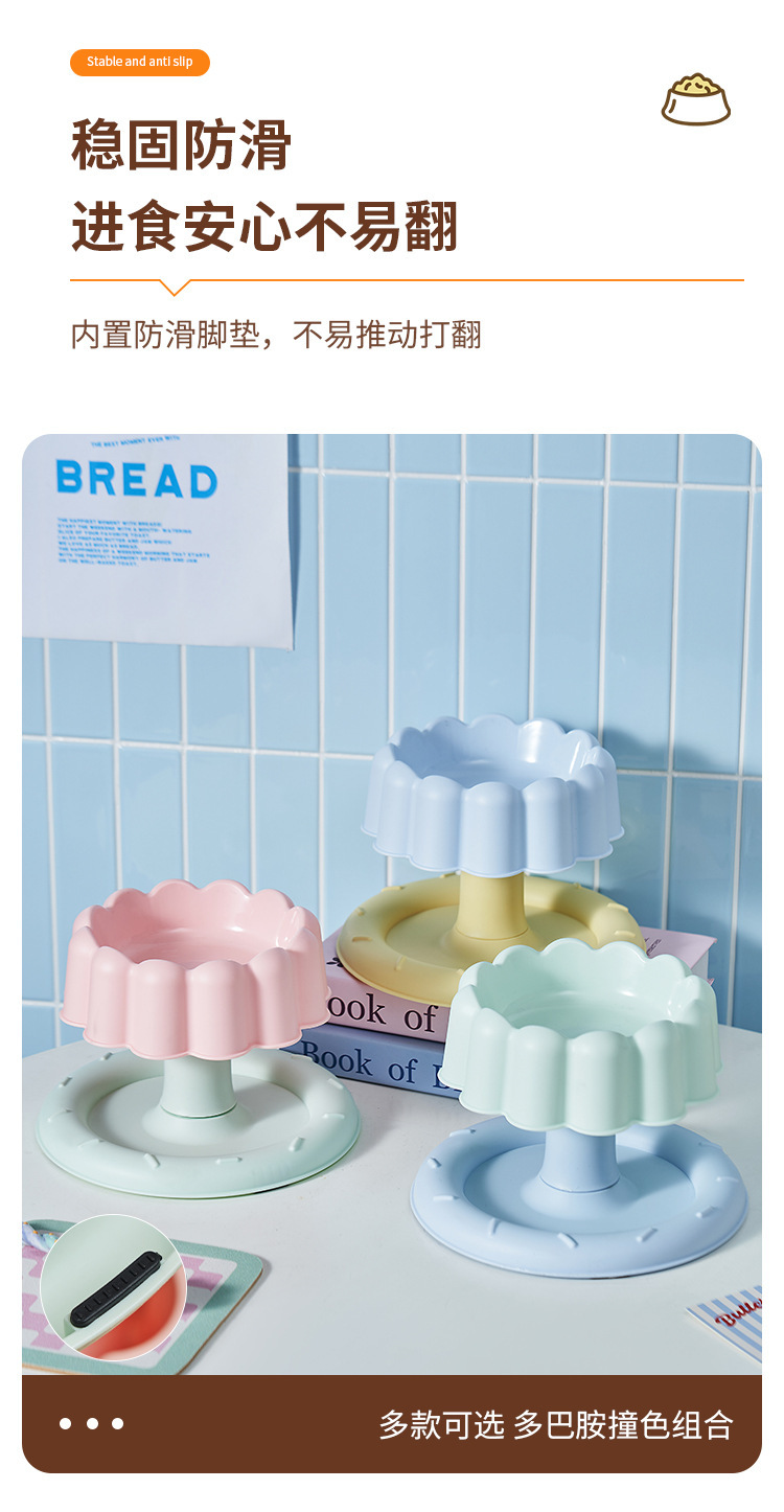 Pet stainless steel anti-knock cat food plate, high rack bowl, pet birthday bowl, dog rice bowl, detachable and easy to clean pic 6