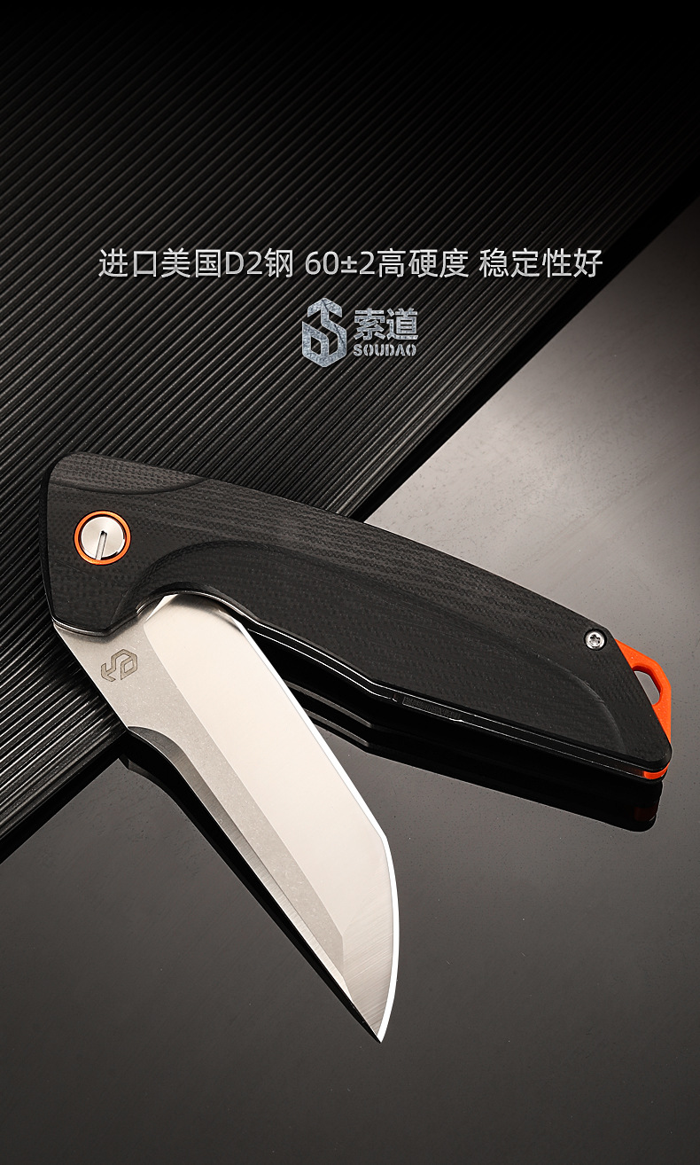 Wholesale outdoor D2 steel self-defense knives, high-hardness folding knives, portable survival folding knives, camping and field tactical knives pic 15