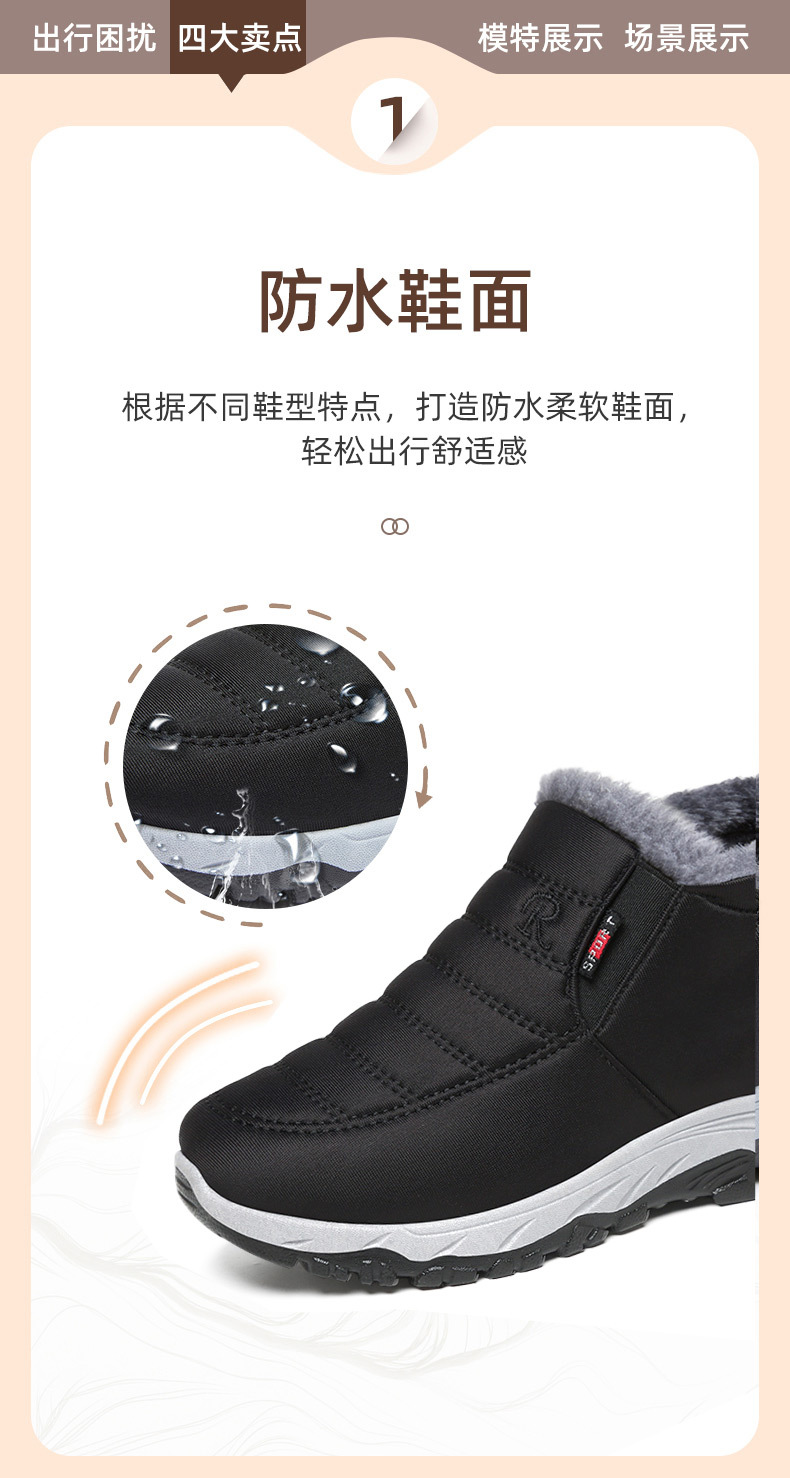 棉鞋女冬季新款鞋子女外贸情侣健步鞋加绒加厚男女同款雪地靴女详情8