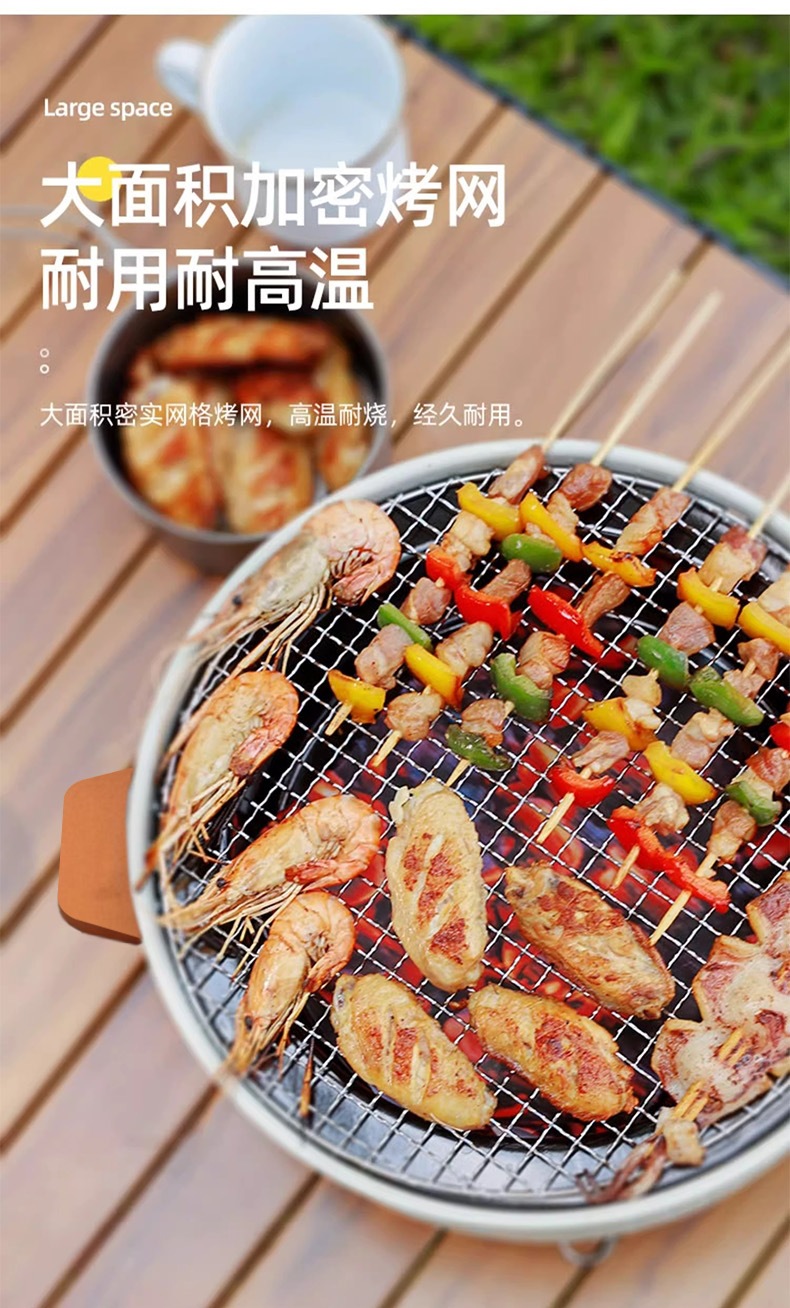 烤火炉庭院烤火盆烧烤架桌户外取暖炉室内烧烤炉家用碳炭围炉煮茶详情6