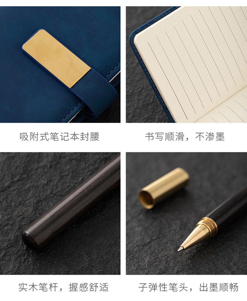 商务礼品套装公司年会开业活动伴手礼印制logo企业实用送客户礼品详情24