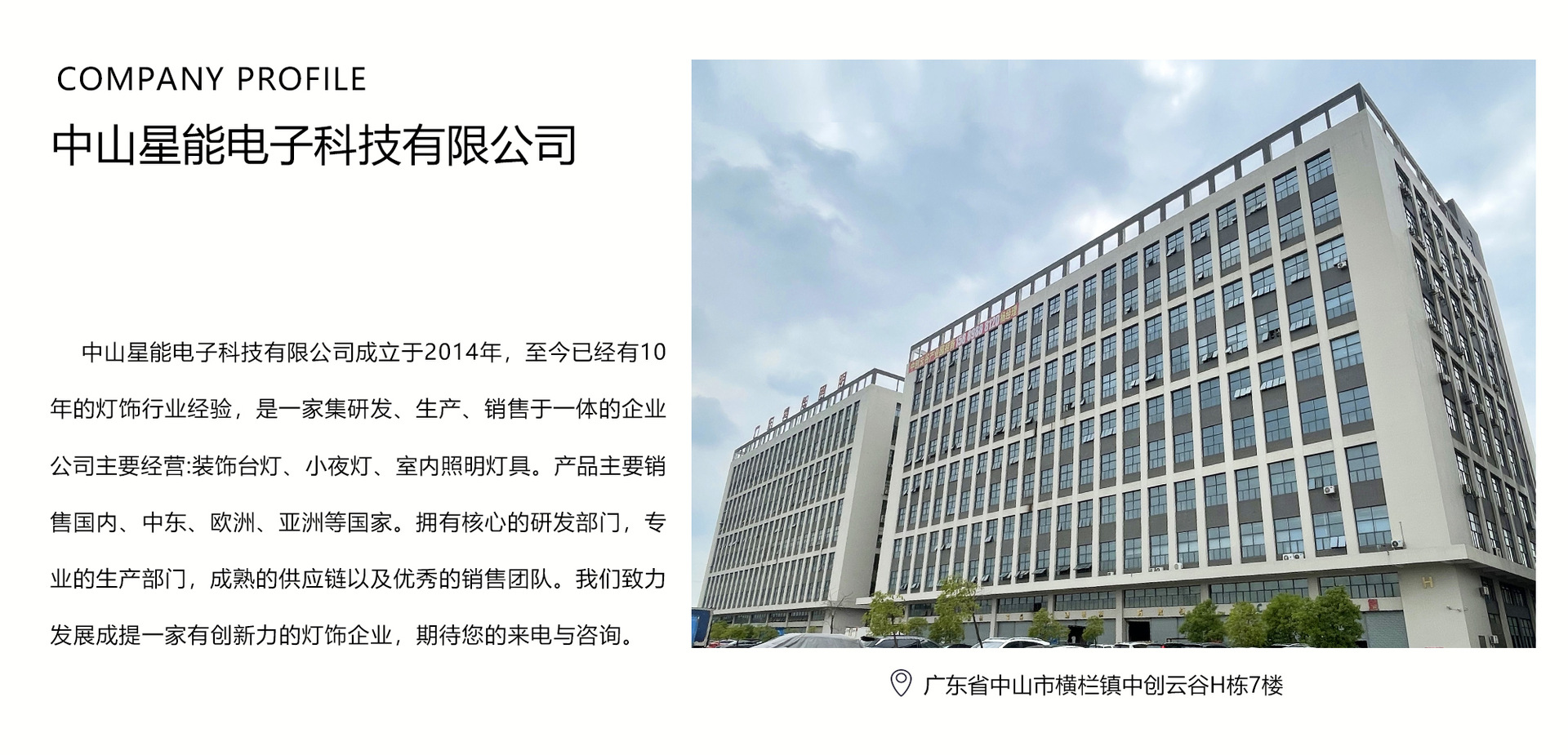 充电触摸小夜灯 卧室暖光氛围灯起夜伴睡护眼柔光led床头灯睡眠灯详情9