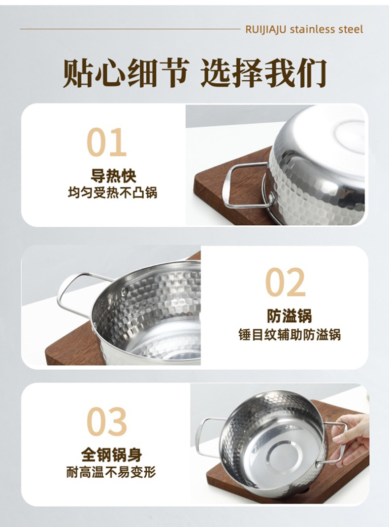 The popular Yiwu Middle East Golden Double-ear snow flat pot with steamer is a single-person pot that can cook Korean-style instant noodles pic 10