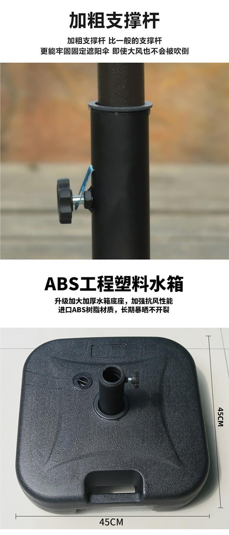 戟晔户外遮阳伞庭室外桌椅带伞摆摊太阳伞户外伞露营广告民宿中详情23