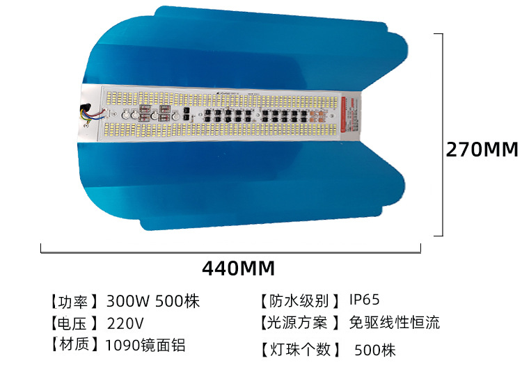 led碘钨灯1000w工作灯超亮防水太阳灯户外支架灯工地用照明投光灯详情9