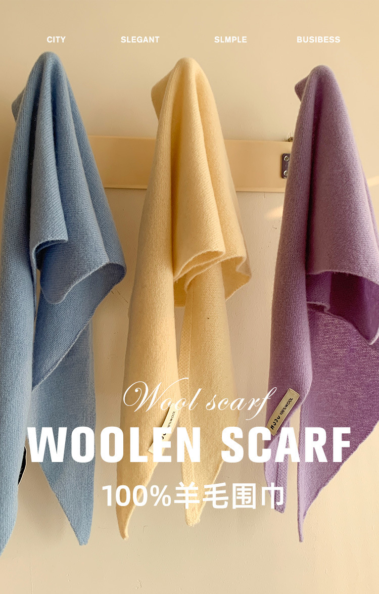 羊毛针织三角巾披肩女秋冬款保暖头巾多功能保暖百搭小围巾女详情1