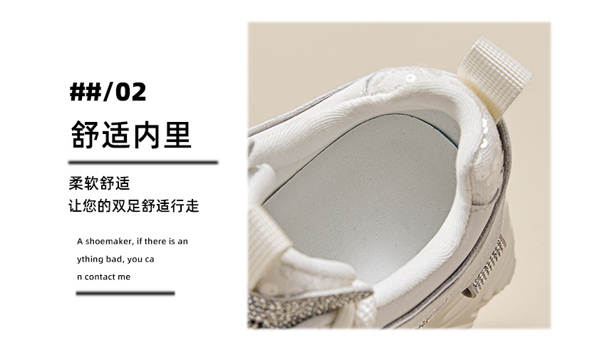 银色内增高厚底老爹鞋女鞋2025新款爆款春秋季休闲运动小白鞋松糕详情4