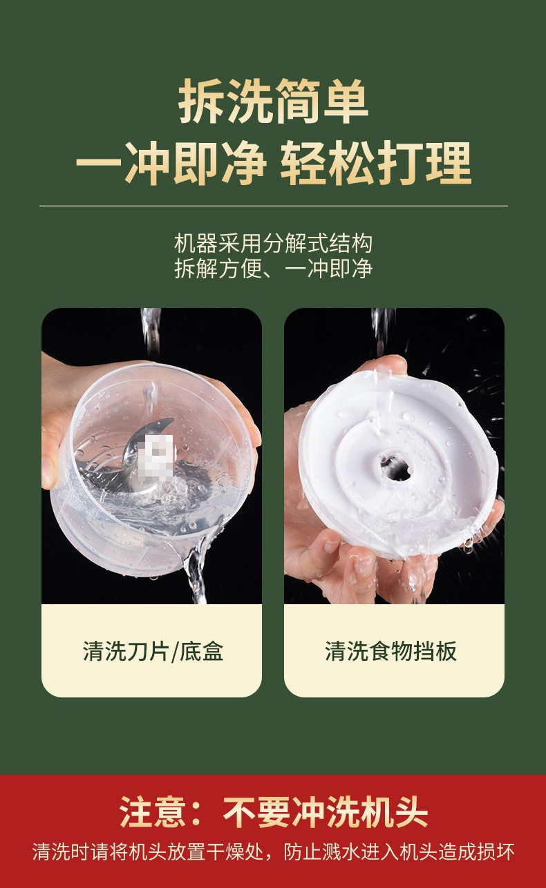 Garlic puree machine, wireless electric garlic mashing machine, garlic puree peeling machine, garlic mashing and meat mincing, supplementary food garlic puree machine, kitchen meat grinder pic 14