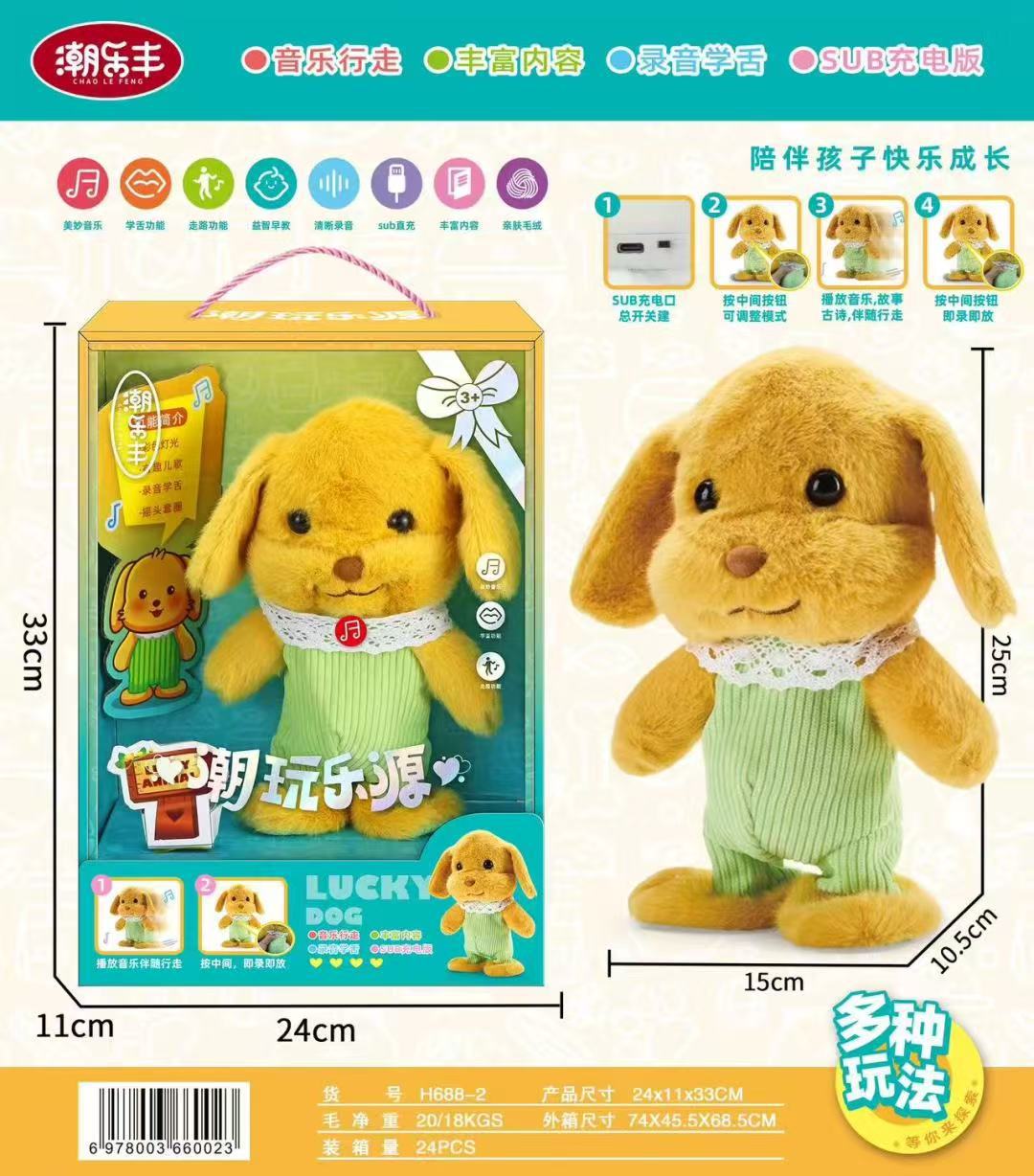 微信图片_20250503171810.jpg