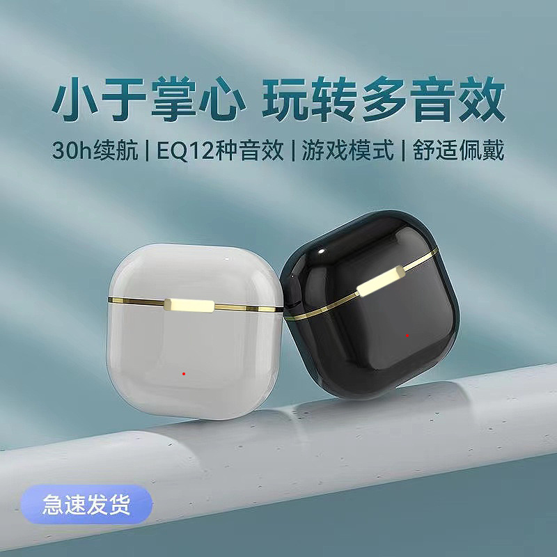 The new cross-border OWS over-ear bone conduction Bluetooth headphones feature radio performance, high noise cancellation, long battery life and low latency pic 14