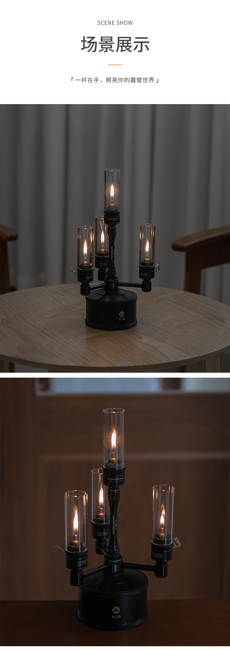 Koman wholesale aluminum alloy one-to-four-joint aluminum alloy camping atmosphere lamp outdoor high-altitude gas cylinder adapter pic 6