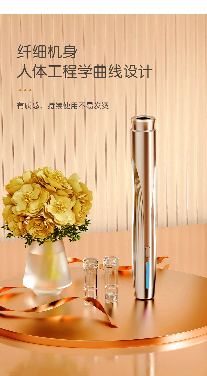 新脸部自打精华导入仪综合家用礼品美容仪设备纳米微晶水光导入仪详情13