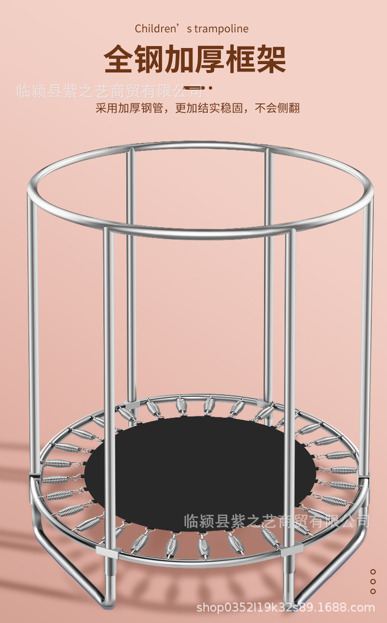 儿童蹦蹦床跳跳床玩具室内单杠健身器材户外摆摊蹦床运动成人家用详情7