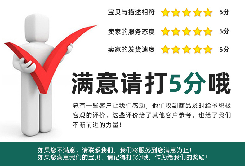 圣诞装饰眼镜框 圣诞节聚会派对创意眼镜框 成人儿童圣诞眼镜礼物详情13