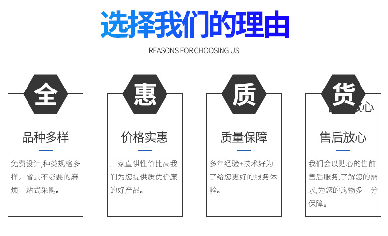 4-inch 28/30/40-tooth hard alloy circular saw blades for woodworking tools, saw blades for marble machines and Angle grinders pic 2