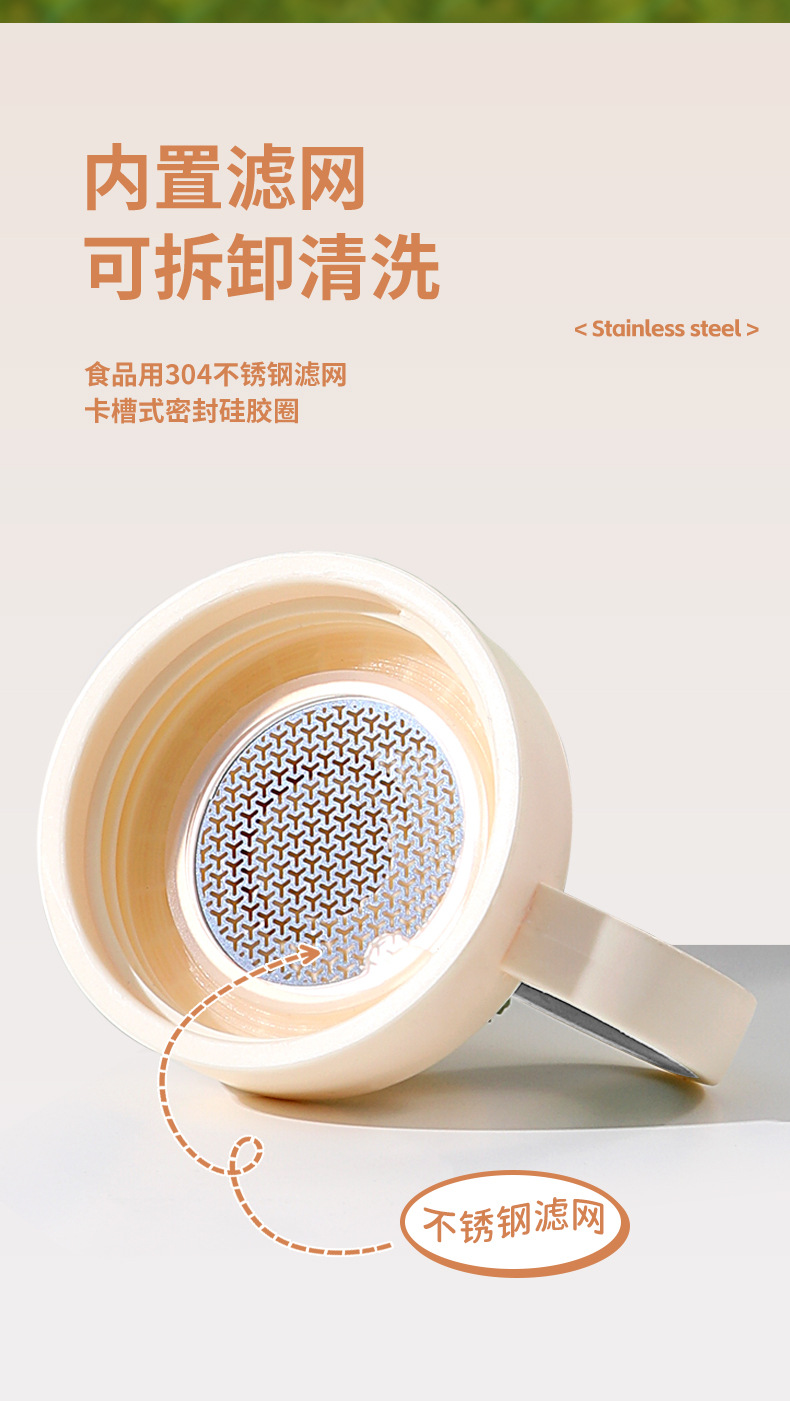 This is a large-capacity water cup for men, which is shockproof and heat-resistant in summer. It is also a portable plastic sports cup with a tea stringer for women, new model 2025 pic 7