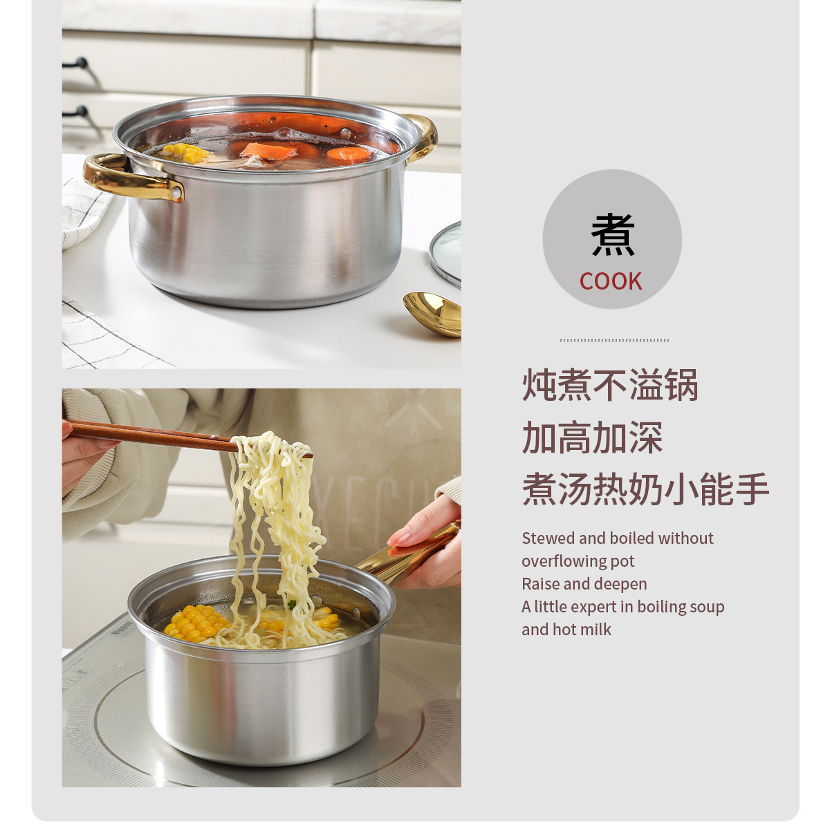 不锈钢12件锅具套装外贸跨境奶锅汤锅煎锅组合stainless pots套装详情12