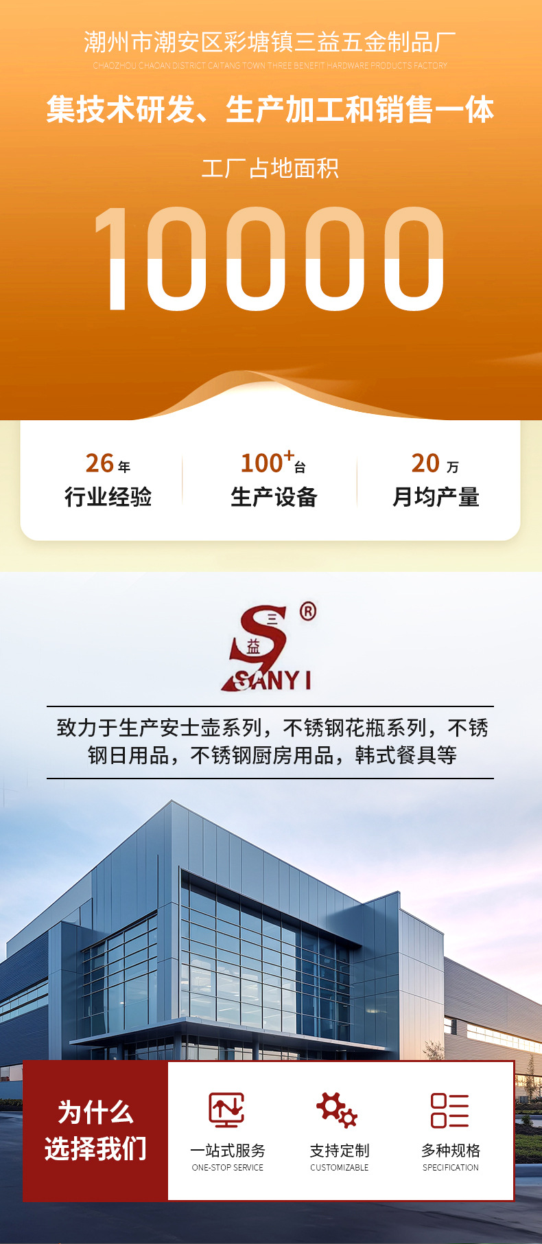 欧式不锈钢盘毛巾盘椭圆盘餐厅首饰收纳平底金色小托盘复古收纳托详情1