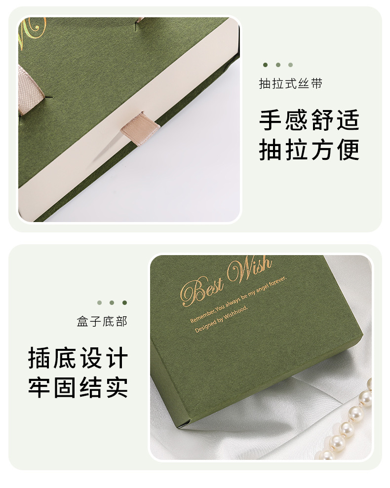 Pull-out jewelry storage box, accessories, earrings, gift packaging, drawer box, folding English ribbon hand-carry packaging pic 18