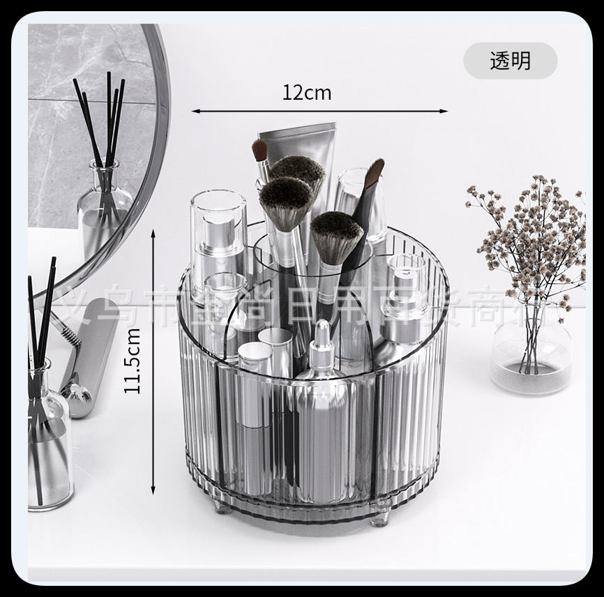Desktop dressing table, eyeshadow brush, lipstick box, pen holder, desktop rotating makeup brush storage cylinder, cosmetics shelf pic 12