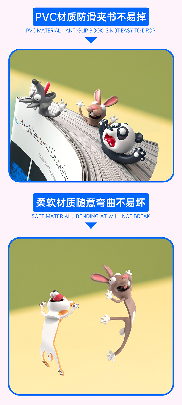 Jiuwumi Orange Text has created 3D animal bookmarks, original PVC creative cultural and creative stationery gifts that are cute and funny pic 6