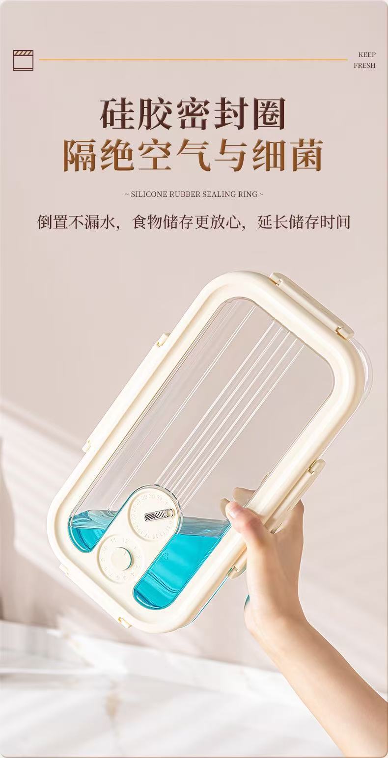 冰箱收纳盒沥水保鲜盒计时密封保鲜储物大容量水果蔬菜冷藏保鲜盒02396-1011-1017详情7