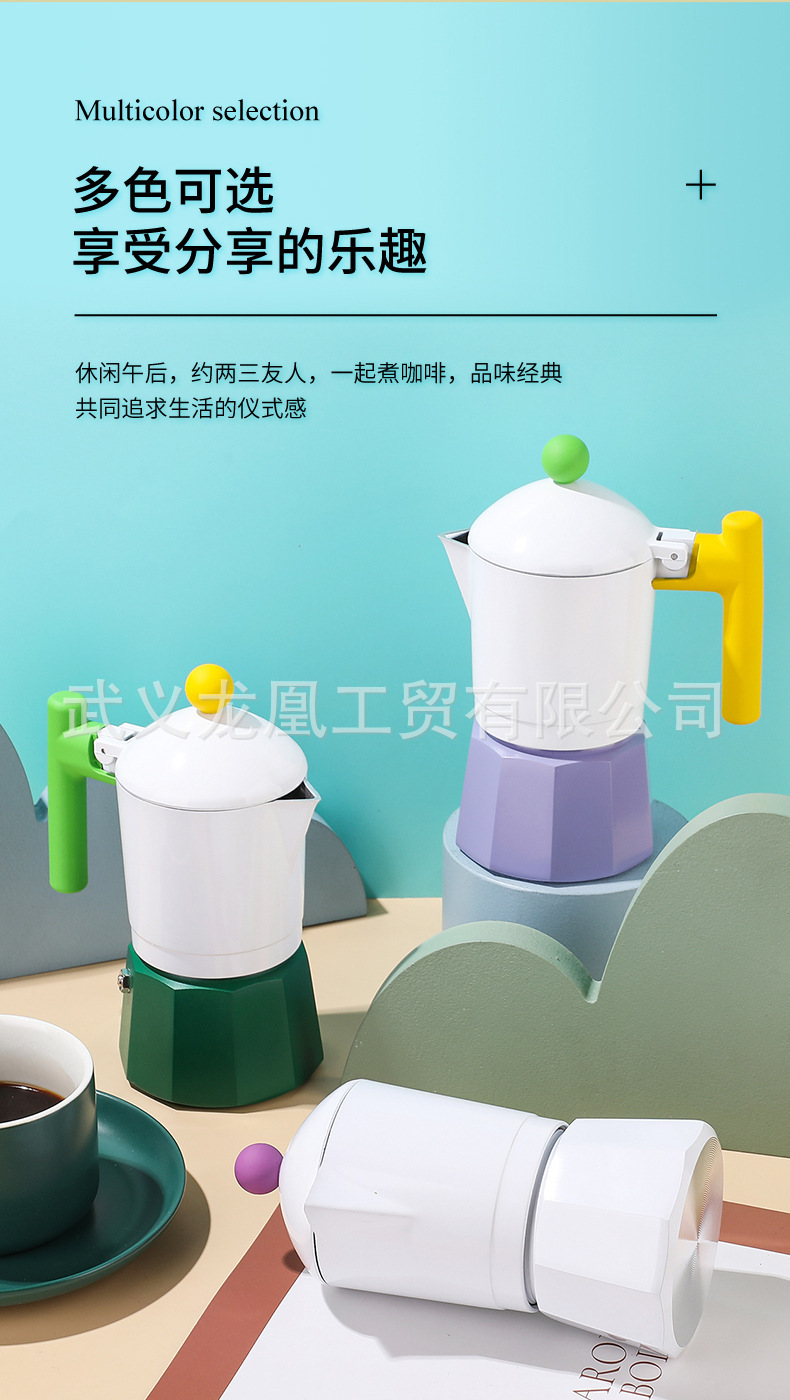 厂家意式摩卡壶木纹手柄咖啡壶经典家用简约煮咖啡器具现货批发详情6