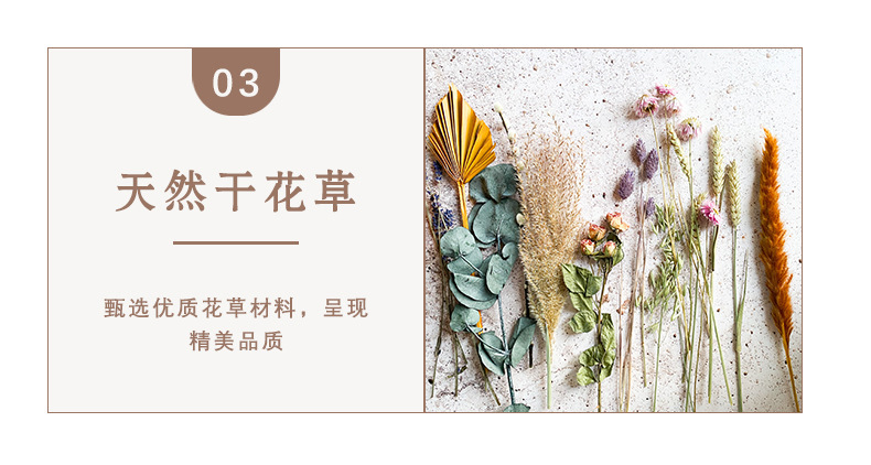 真花衣柜衣橱香包车载车内香薰蜡片挂件除味薰衣草衣物香囊干花详情20