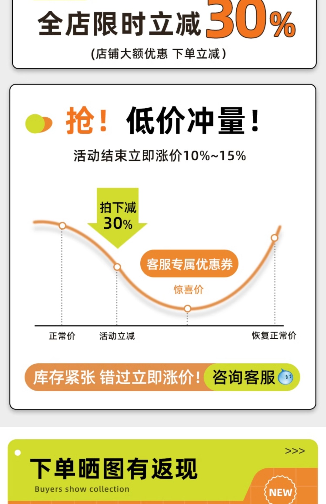 拼接床婴儿加宽床实木床二胎拼接神器儿童床带护栏床边加宽拼接床详情7