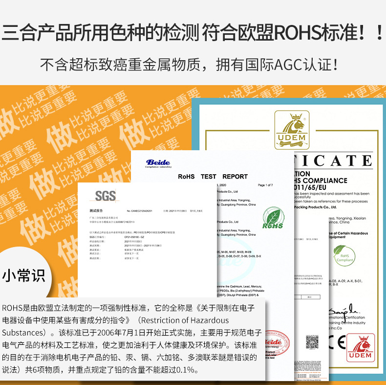 橘香防蚊虫抽绳垃圾袋家用加厚特厚不易破手提式超大号厨房垃圾袋详情14