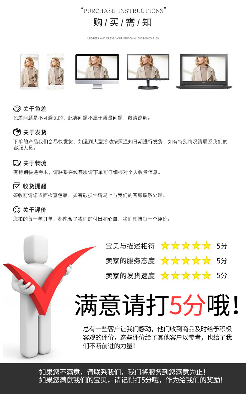 半高领软糯羊毛针织衫女洋气2024春秋新款修身气质内搭纯色打底衫详情22