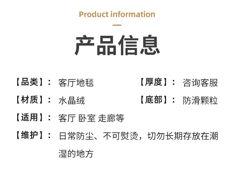 简约风客厅地毯耐脏易打理室内轻奢地毯跨境北欧灰色线条几何地毯详情9