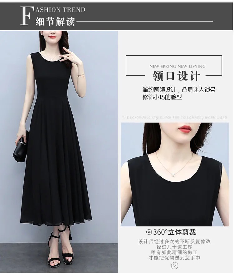 Verano 2023 nuevo tamaño más de las mujeres vestido de gasa temperamento vestido largo sin mangas versátil slim halter vestido de chaleco pic 13