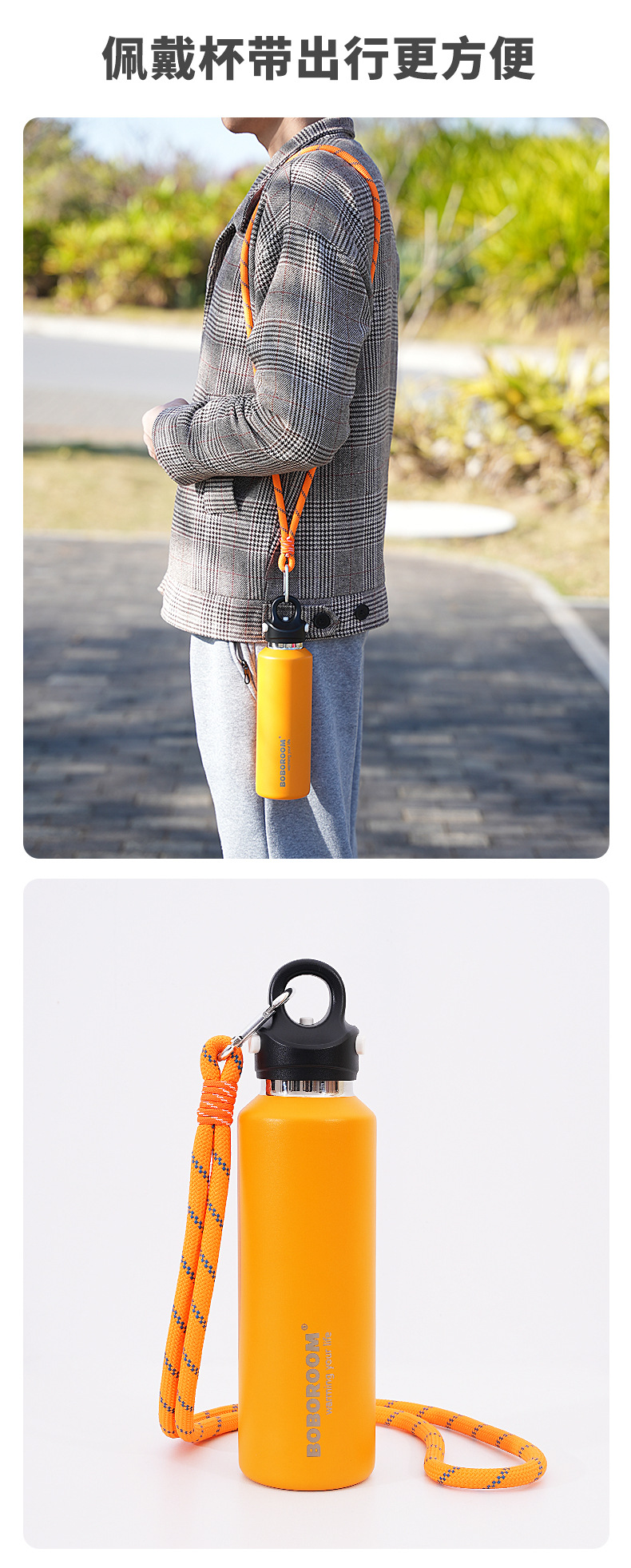 BOBOROOM threaded insulated cup, 316 stainless steel large-capacity water cup, student coffee cup, portable pic 15