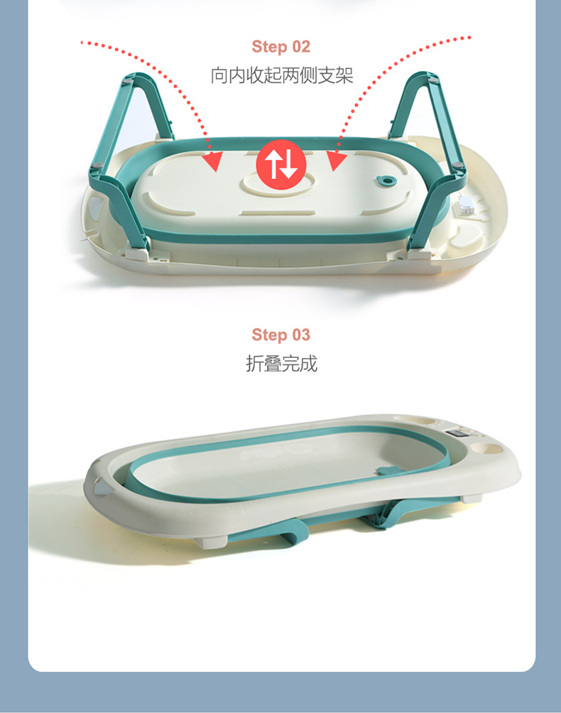 婴儿洗澡盆大号浴桶家用可折叠幼儿坐躺新生宝宝儿童用品浴盆浴桶详情13