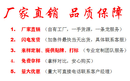 跨境戴喷花洒喷头增压超强大浴室洗澡过滤手持淋浴花洒头套装批发详情2