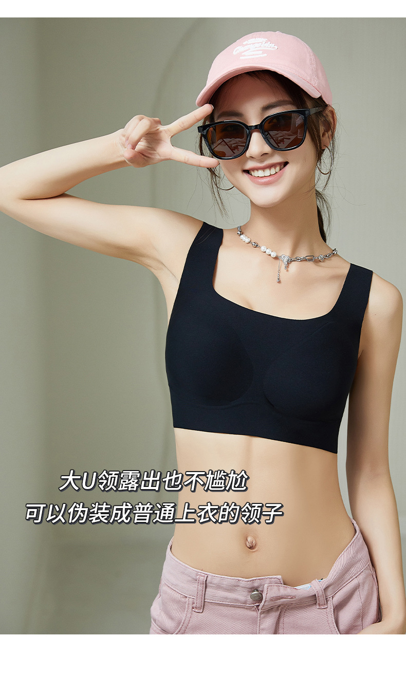 粉底液隐形无痕内衣女小胸聚拢防下垂收副乳文胸夏季轻薄款美背详情13