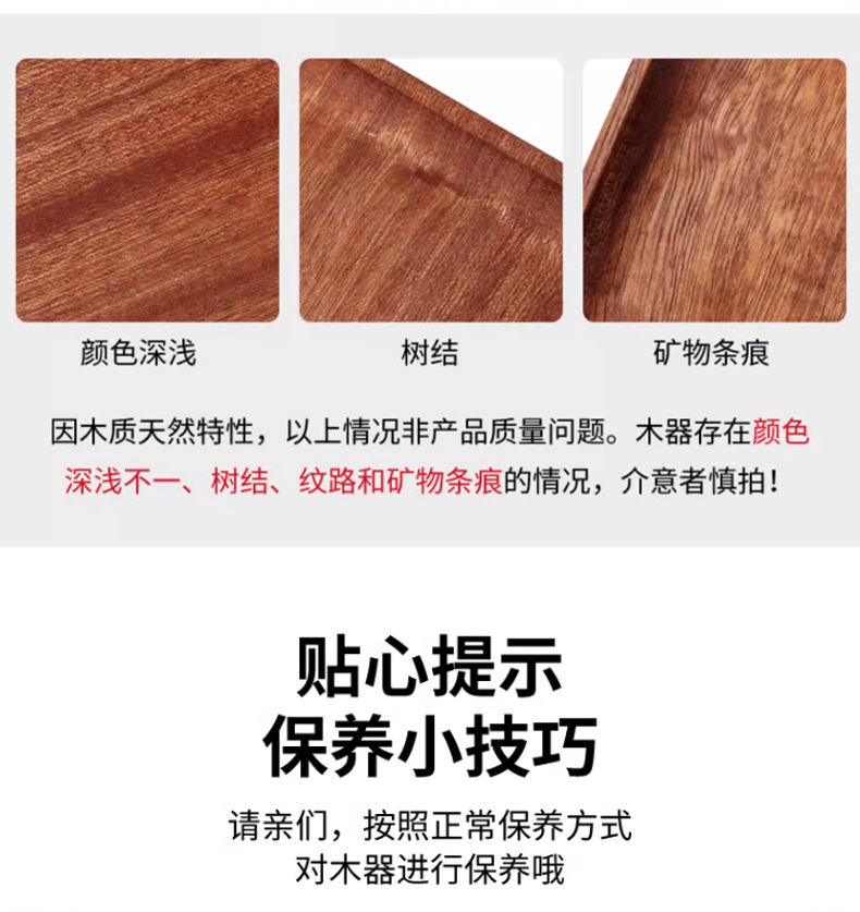 水曲柳面包木质托盘长方形西点蛋糕自选餐盘烘焙店展示家用木托盘详情13