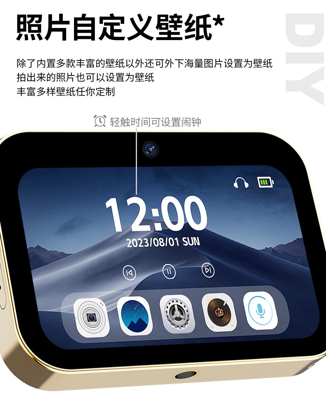 D6三摄CCD高清数码相机 电影音乐智能照相机触屏学生卡片摄录像机详情15