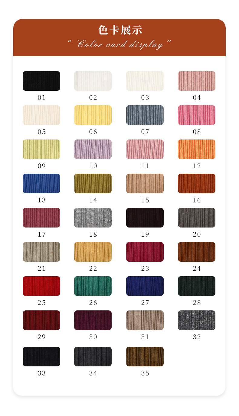 2023新款250g百褶条面料针织弹力布T恤背心裤装面料现货批发详情9