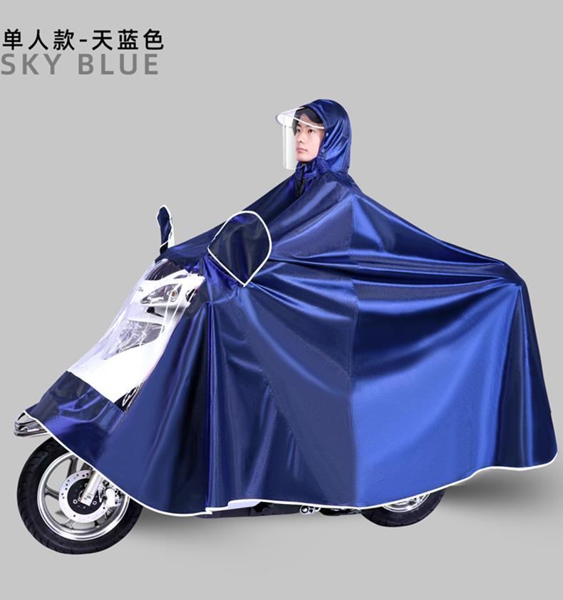 双人雨衣电动车电瓶专用女长款防雨全身加大加厚雨披摩托车男成人详情16