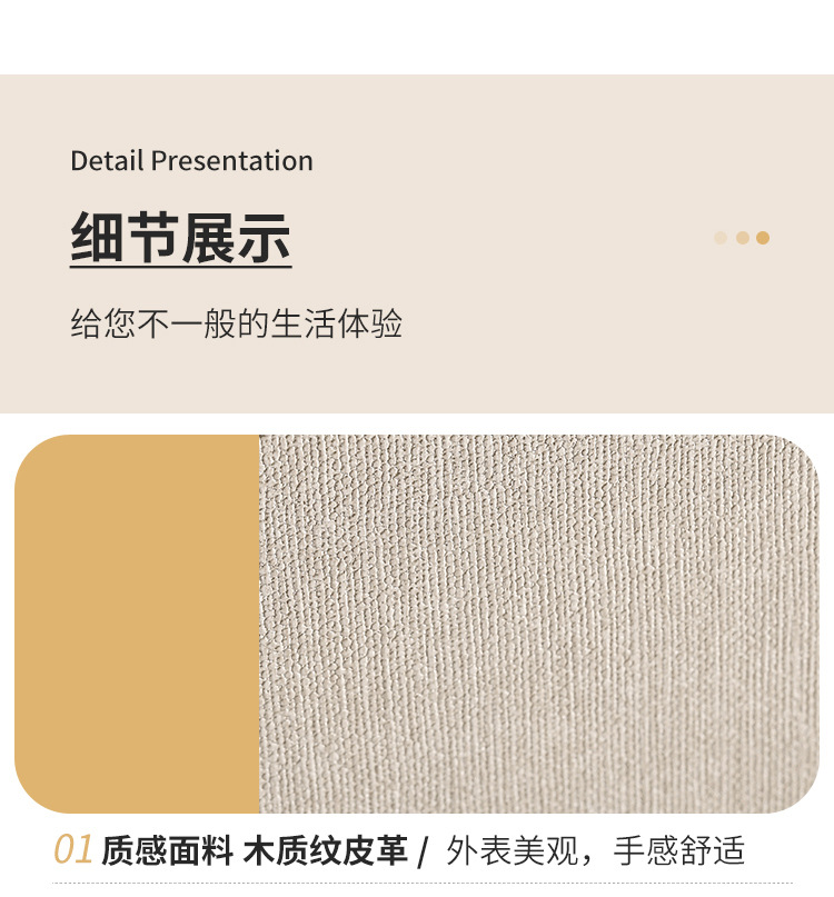 轻奢纸巾盒北欧创意客厅家用简约抽纸盒现代皮革餐厅纸盒定制logo详情11