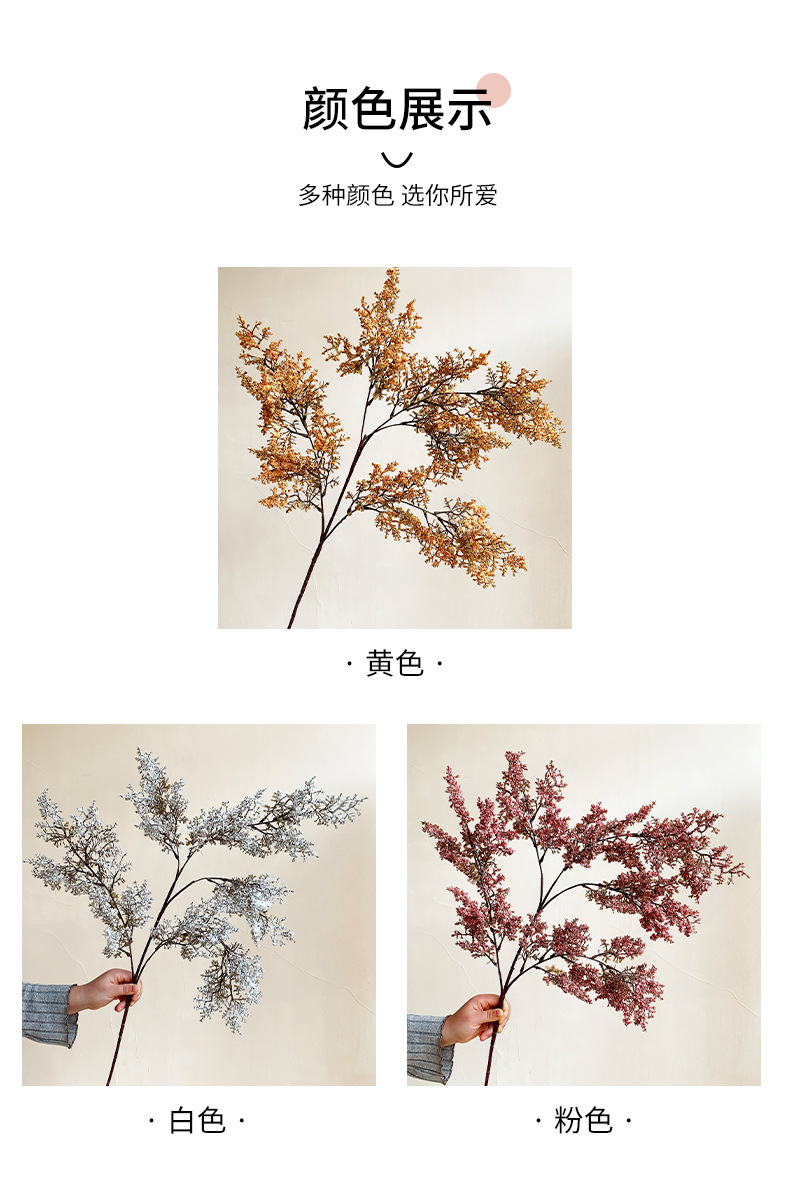 侘寂风雾凇仿真绿植假花花束摆设高档客厅插花干花花艺装饰花摆件详情5